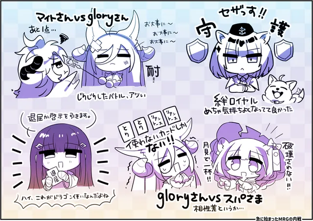 くじょー さんによるファンアート
