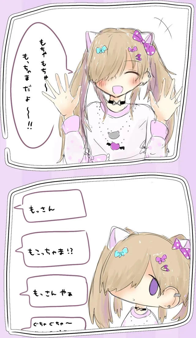 にしばら🍀 さんによるファンアート