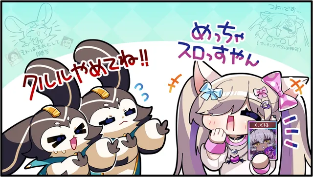 くじょー さんによるファンアート