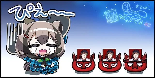 くじょー さんによるファンアート