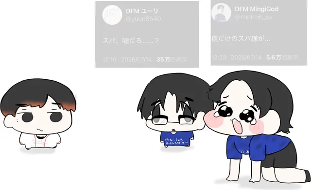 にしばら🍀 さんによるファンアート
