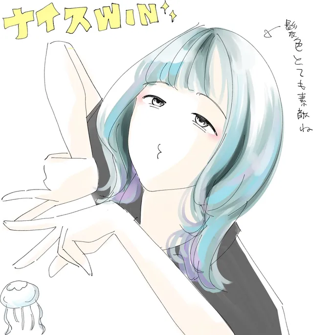 らっこ さんによるファンアート
