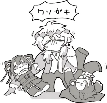 四葉けい さんによるファンアート